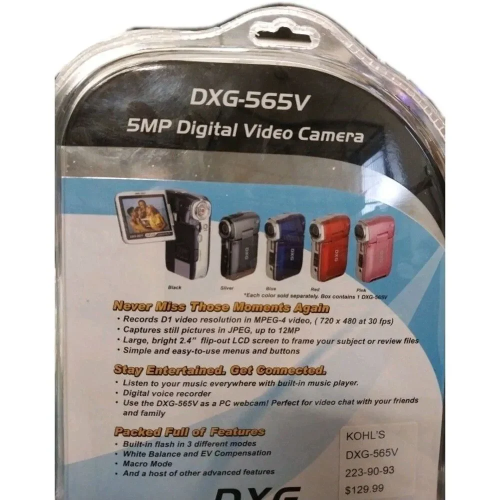 DXG Digital Camera DGX-565V Silver5 Megapixel Res: 720x480 / 2.4